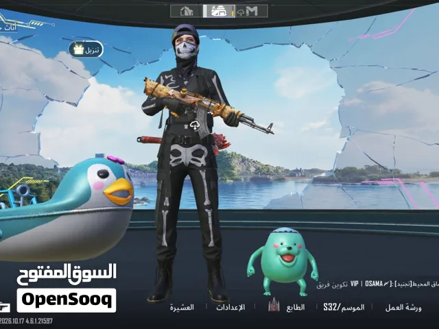 Pubg Accounts and Characters for Sale in Benghazi