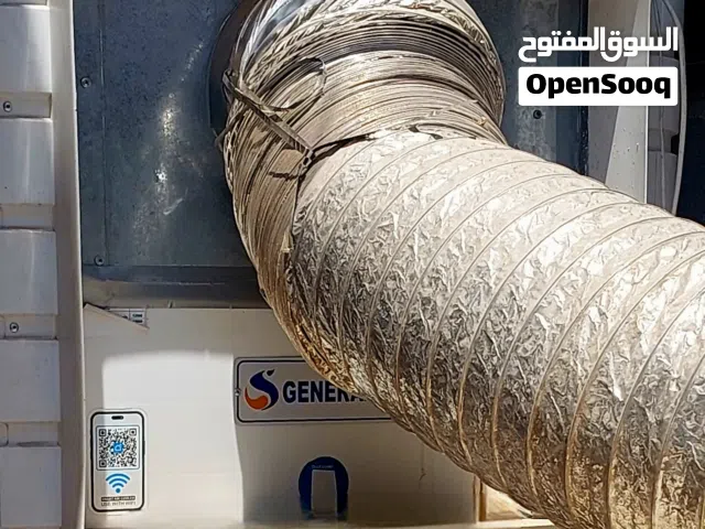 أكبر مبردة جنرال سيتا حجم 6 ونص انفيرتر من أمبير سرعة 200 مساحة كبيرة وايفاي و تشغيل عن بعد مستعمل