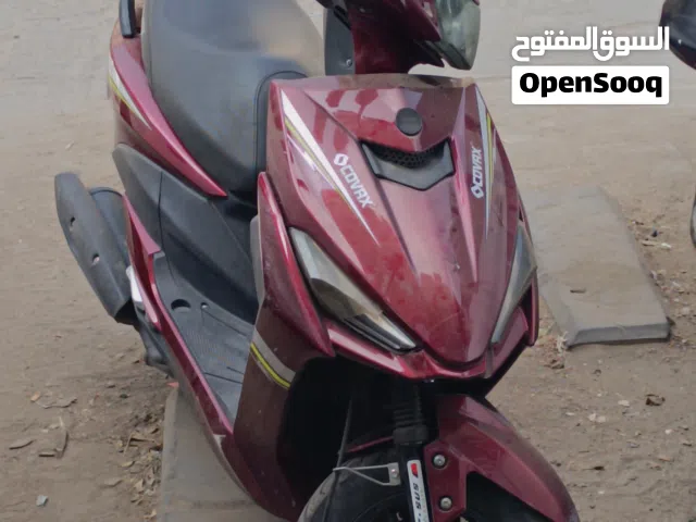 كوفكس للبيع