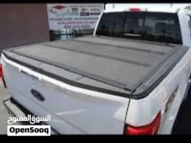 مطلوب قلص وغطاء بدي وانيت فورد