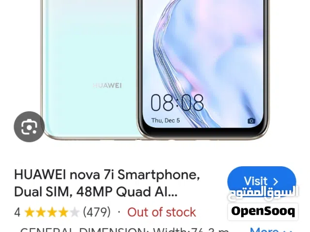 nova 7i. 8gb. 128
