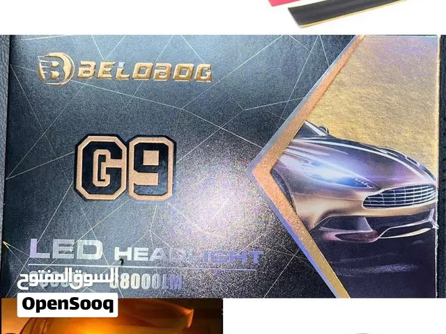 LED اليد مركبات