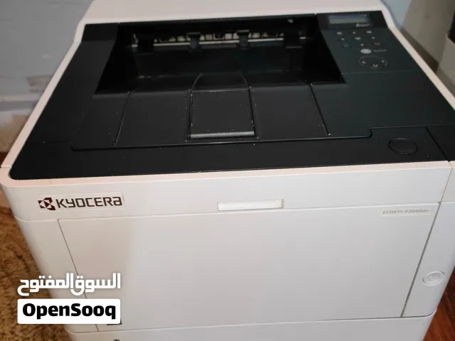 متوفر طابعة ليزر اسود فقط  Kyocera p2040dn