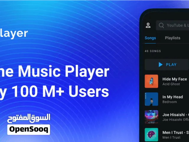 مخزن ارضي او بدروم ارضي 8لبن العرض الي نهايه الشهر لايفوتك الجاد يصال على الرمقم