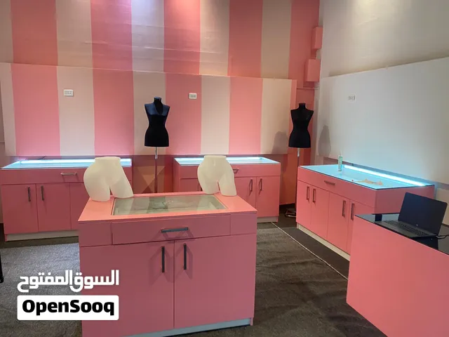 ديكور ملابس