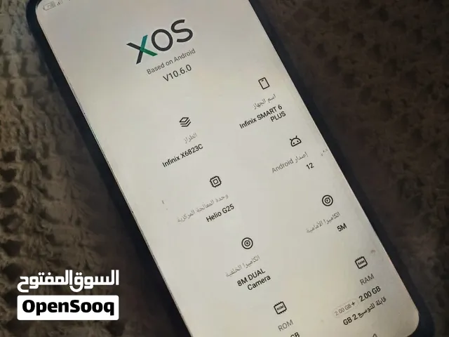 Infinix smart 6 plus للبيع او للبدل على جهاز اقل سعر مستعمل ما في ولا  شخط بطارية عملاقه وجهاز مرتب