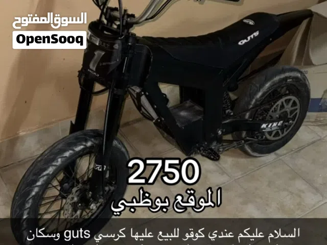 Kugoo wish 01 للبيع