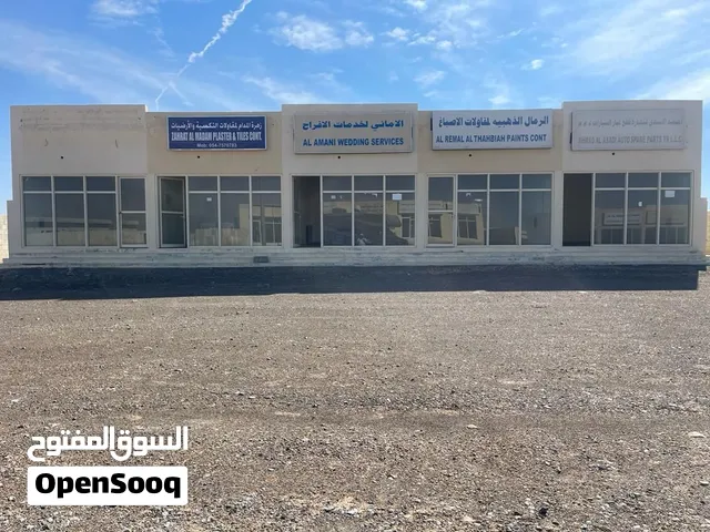 Shops & Offices Available for License Rental – AED 4,000 in maleha