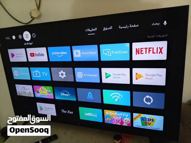 نشتري التلفزيونات الحديثة في جميع مناطق الكويت
