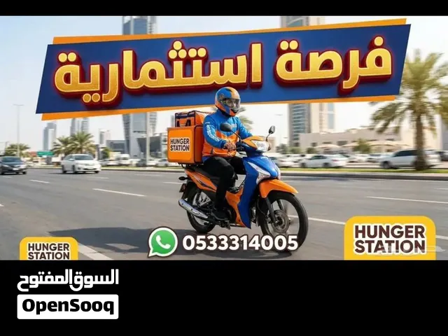 للبيع مؤسسة لوجستية بالخبر دخل 7 مليون 82 مركبة