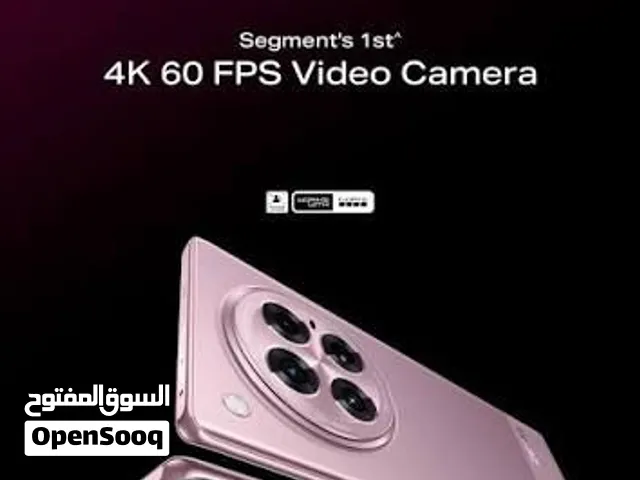 Infinix Other 512 GB in Baghdad
