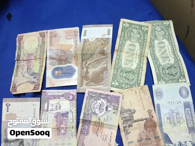 عملات قديمه و حديثه