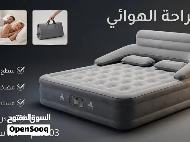 سرير الراحة الهوائي - تجربة نوم فاخرة ومحمولة استمتع بنوم هادئ ومريح في أي مكان مع سرير الراحة الهو