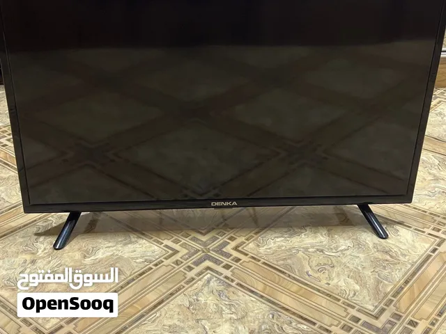 تلفزيون دنگا