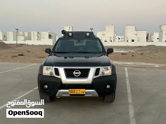 اكستيرا برو للبيع