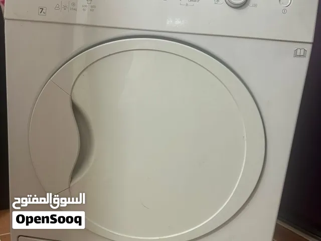 جفافة ملابس 7 كيلو