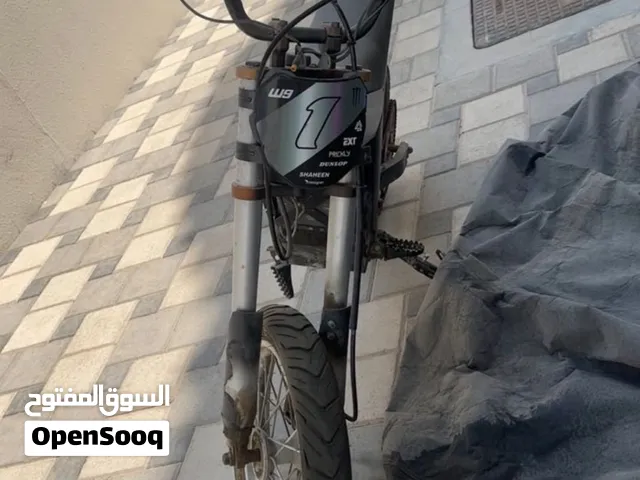 Kugoo wish 01 clean one peg bent and the front suspension need. Replacing