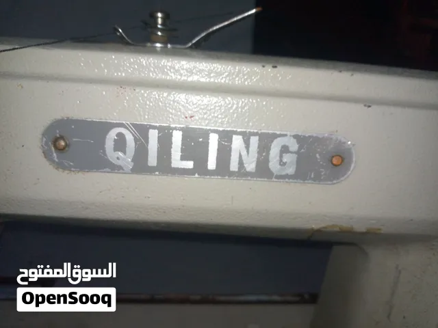 ماكينه خياطه للبيع جر مشترك نقال شغاله ولا ملاحظه