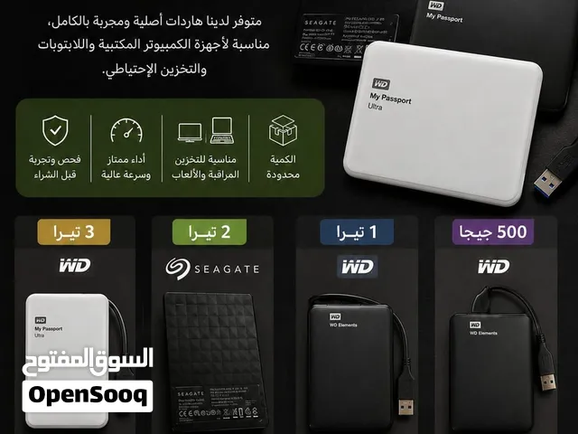HDD EXTERNAL