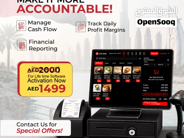 BILLING SOFTWARE FOR ANY BUSINESS