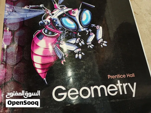 كتب نظام أمريكي للبيع