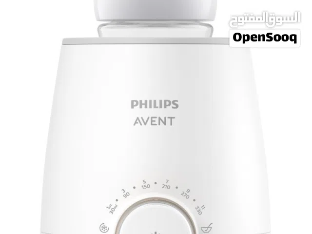 Philips Avent Premium Fast Bottle Warmer