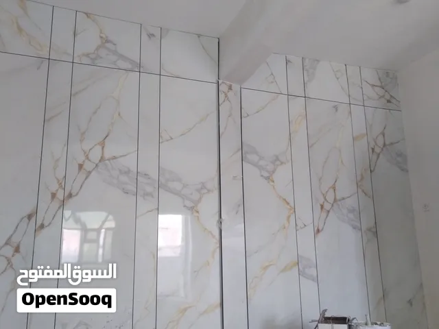 دهانات داخليه وديكورات ورق حائط ثري دي