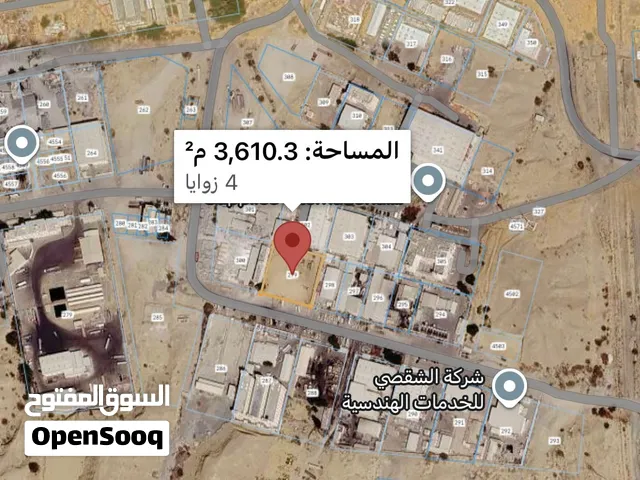 ارض صناعيه للبيع في الرسيل خلف شركة أميانتيت عمان