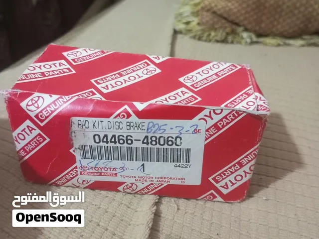 بريكات سياره تويوتا جيب هايلاندر