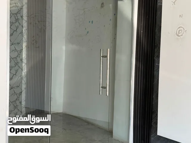 باب مرش حراري