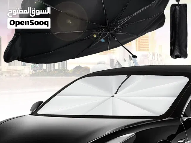 مظلة للسيارات