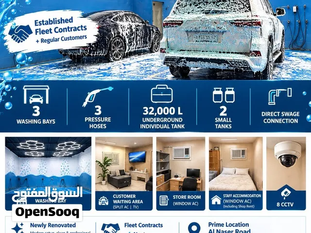Car wash business for sale