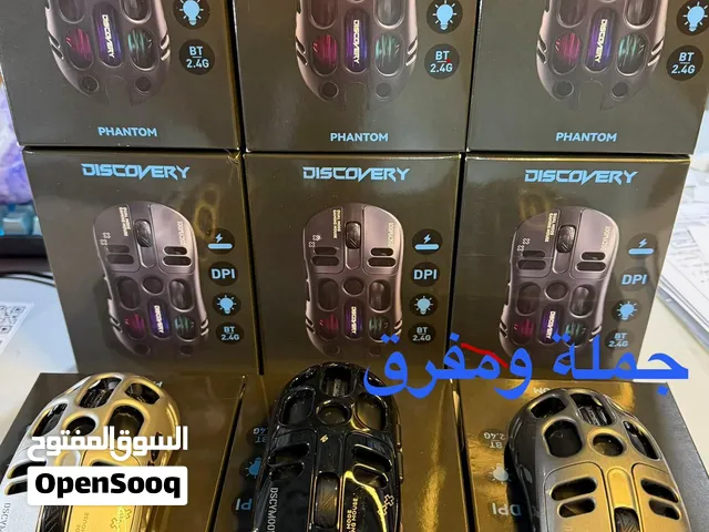 ماوس ديسكافري جيمنغ