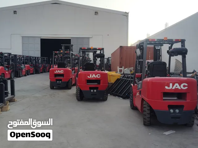 JAC FORKLIFT  الوكيل الحصري في المملكة العربية السعودية