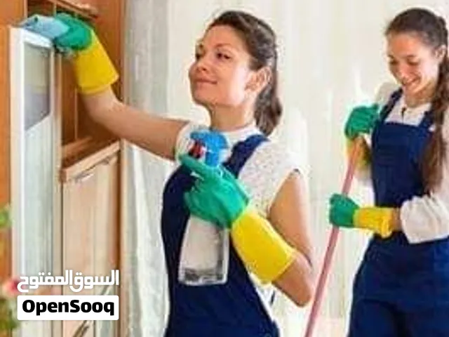 عاملات تدبير منازل وجليسات كبار السن يومي أو أسبوعي أو شهري