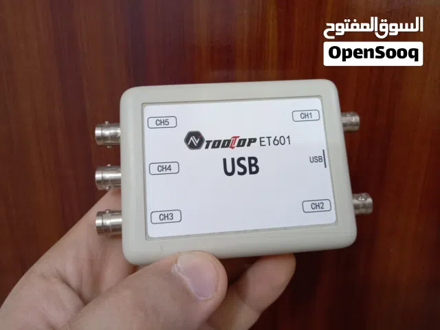 جهاز راسم الإشارة Oscilloscope