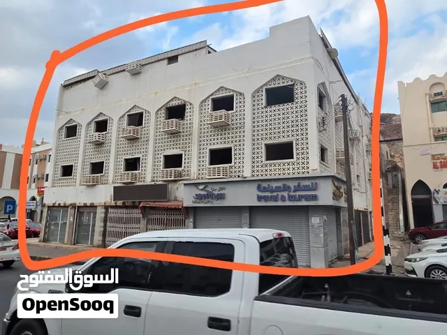 بناية سكني تجاري للبيع