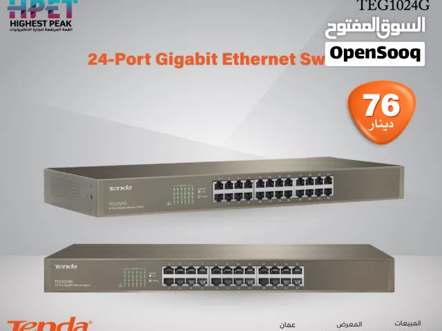 Tenda TEG1024G محول جيجابت إيثرنت مزود بـ 24 منفذًا