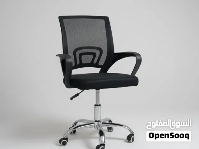 كرسي مكتب مريح ظهر شبكة + عجلات دوّار عصري وخفيف للخدمة الطويلة. العنوان سلا وتوصيل بالمجان