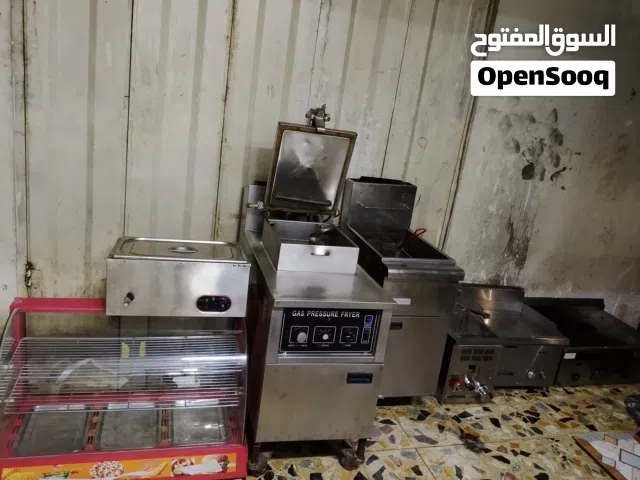 اجهزة مطعم اقرة الوصف