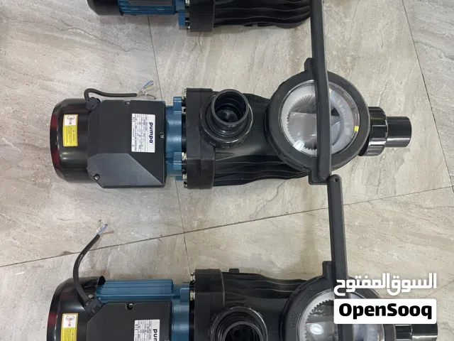 مضخة وفلتر ماء للمسابح و البرك