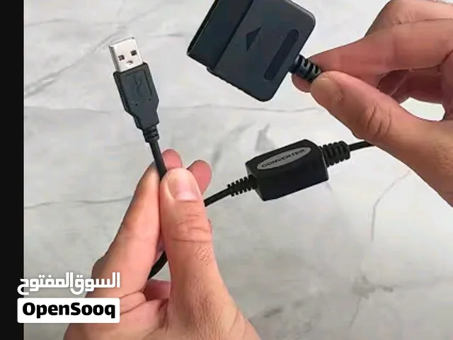 محول يد بلايستيشن 2 الى  مدخل بلايستيشن 3 او كمبيوتر