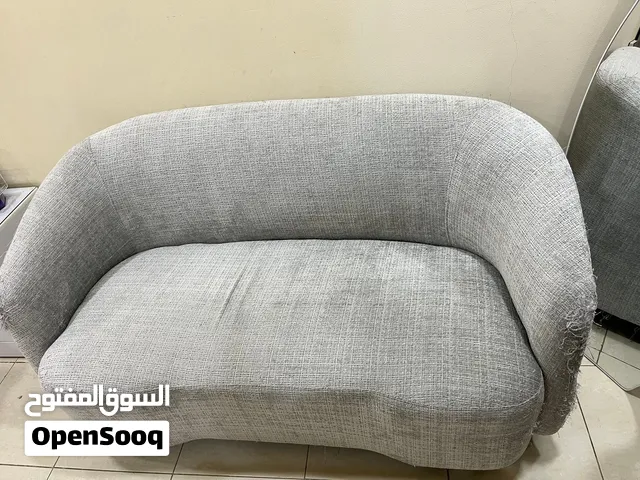 Comfy sofa, صوفا طبية مريحة
