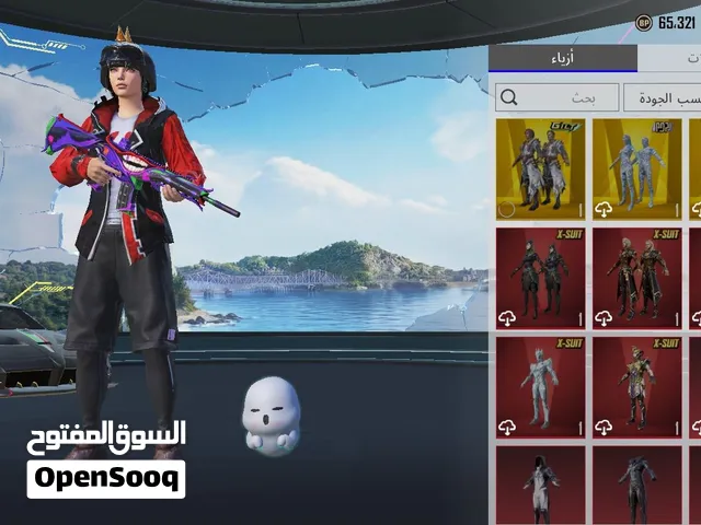 حساب ببجي للبيع