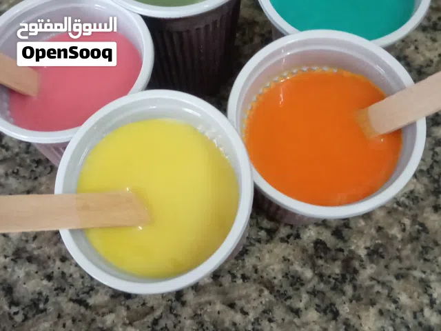 ايسكريم ماما فرح جرب نعم ترجع مره تاخذ من لذاذه