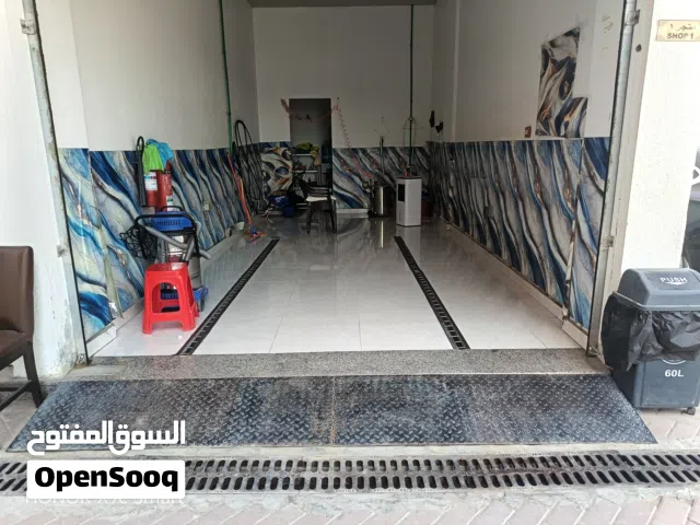 مغسله سيارات