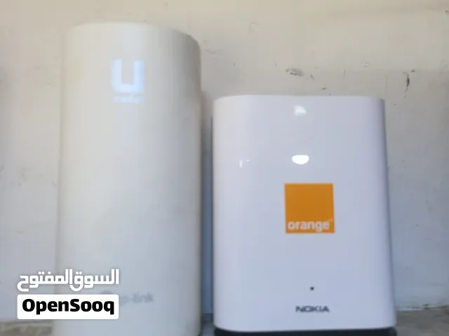 يوجد كمية اكستندرات