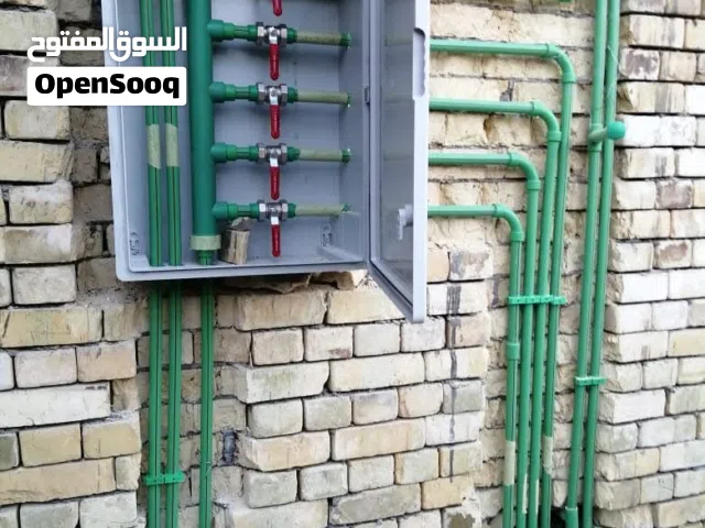 بايب فيتر ( سباك )