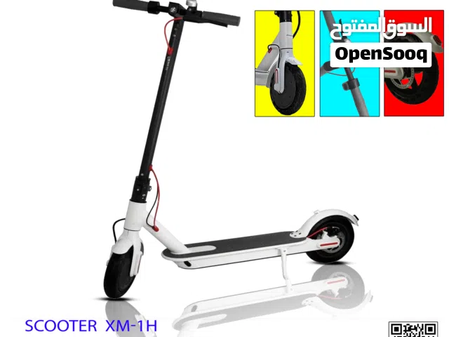 سكوتر كهربائي  XM-1H عصري وعالي الأداء  عروض تصفية