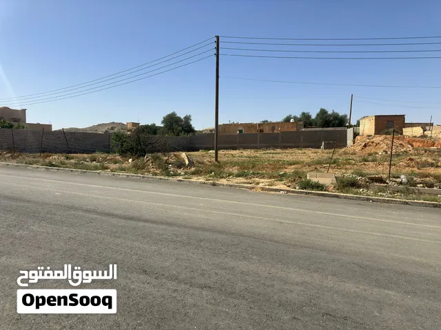 ارض للبيع في تغرنة